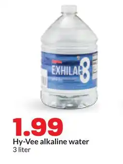 Hy-Vee Hy-Vee alkaline water offer