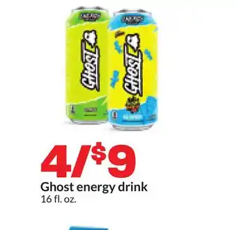 Hy-Vee Ghost energy drink offer