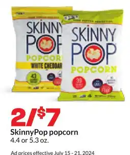 Hy-Vee SkinnyPop popcorn offer