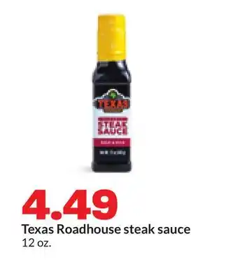 Hy-Vee Texas Roadhouse steak sauce offer