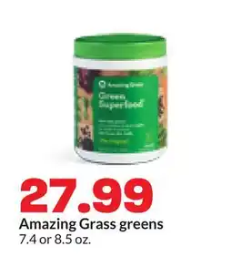 Hy-Vee Amazing Grass greens offer