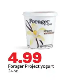 Hy-Vee Forager Project yogurt offer