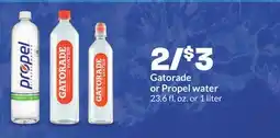 Hy-Vee Gatorade or Propel water offer