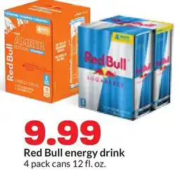Hy-Vee Red Bull energy drink offer