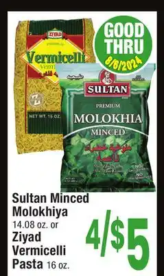 Jewel-Osco Sultan Minced Molokhiya 14.08 oz. or Ziyad Vermicelli Pasta 16 oz offer