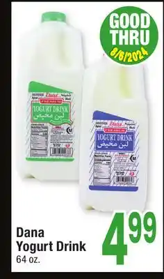 Jewel-Osco Dana Yogurt Drink offer