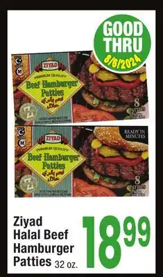 Jewel-Osco Ziyad Halal Beef Hamburger Patties offer