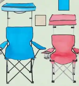 Ace Hardware Folding Canopy Chair offer