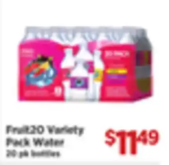 Gordon Food Services Fruit2O Variety Pack Water offer