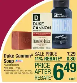 Menards Duke Cannon Buffalo Trace Oak Barrel Bourbon Bar Soap - 10 oz offer