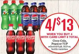 Mariano's Coca-Cola, Pepsi or 7UP offer