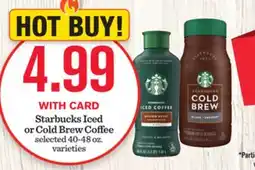Mariano's Starbucks Iced or Cold Brew Coffee offer