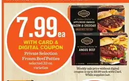 Mariano's Private Selection Frozen Beef Patties offer