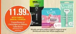 Mariano's Venus Razor or Cartridges or Gillette Labs Razor offer