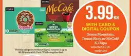 Mariano's Green Mountain, Donut Shop or McCafé K-Cups offer
