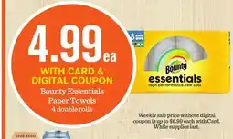 Mariano's Bounty Essentials Paper Towels offer