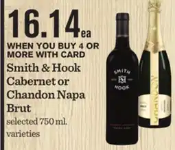 Mariano's Smith & Hook Cabernet or Chandon Napa Brut offer