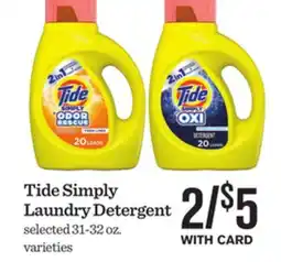 Mariano's Tide Simply Laundry Detergent offer