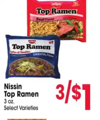 Jewel-Osco Nissin Top Ramen offer