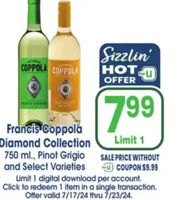 Jewel-Osco Francis Coppola Diamond Collection offer