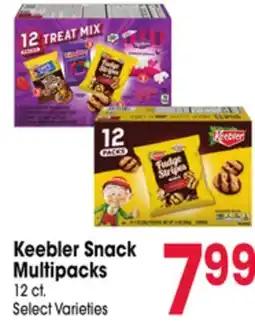 Jewel-Osco Keebler Snack Multipacks offer