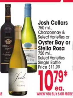 Jewel-Osco Josh Cellars 750 ml., Chardonnay & Select Varieties or Oyster Bay or Stella Rosa 750 ml. Select Varieties offer