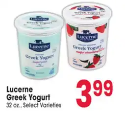 Jewel-Osco Lucerne Greek Yogurt offer