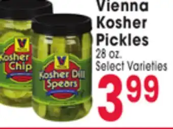 Jewel-Osco Vienna Kosher Pickles offer