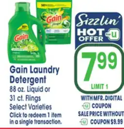 Jewel-Osco Gain Laundry Detergent offer