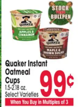 Jewel-Osco Quaker Instant Oatmeal offer