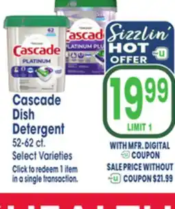 Jewel-Osco Cascade Dish Detergent offer