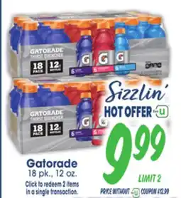 Jewel-Osco Gatorade offer