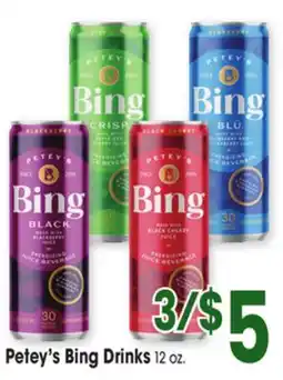 Jewel-Osco Petey's Bing Drinks offer