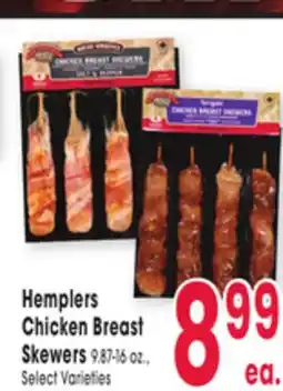Jewel-Osco Hemplers Chicken Breast Skewers offer