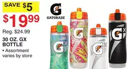 Dunham's Sports GATORADE 30 OZ. GX BOTTLE offer