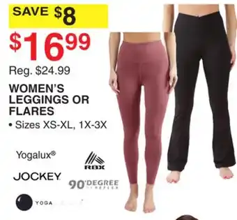 Dunham's Sports YOGALUX WOMEN'S LEGGINGS OR FLARES offer