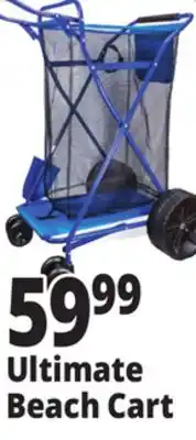 Ocean State Job Lot Copa Ultimate Beach Cart offer