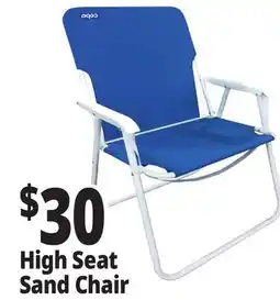 Ocean State Job Lot 1-Position Copa High Back Extra-Wide Steel Beach Chair offer