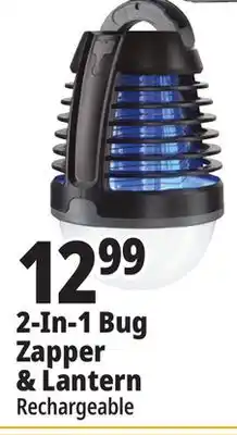 Ocean State Job Lot 2-in-1 Rechargeable Bug Zapper & Lantern offer