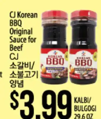 Hmart CJ Korean BBQ Original Sauce for Beef offer
