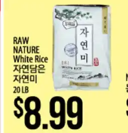 Hmart RAW NATURE White Rice offer