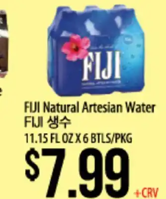 Hmart FIJI Natural Artesian Water offer