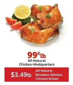 Fareway All-Natural Chicken Hindquarters offer
