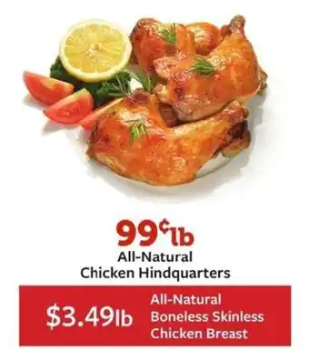 Fareway All-Natural Chicken Hindquarters offer
