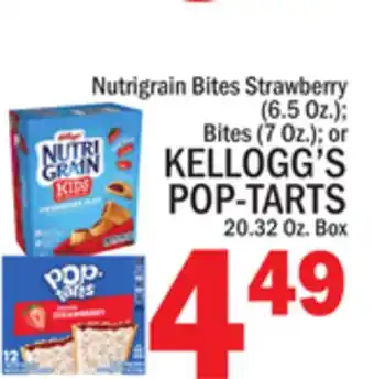 C Town KELLOGG'S POP-TARTS, 20.32 Oz. Box offer