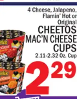 C Town CHEETOS MAC'N CHEESE CUPS offer