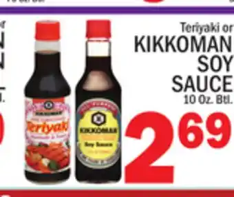 C Town KIKKOMAN SOY SAUCE offer