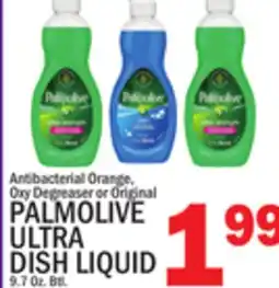 C Town PALMOLIVE ULTRA DISH LIQUID offer