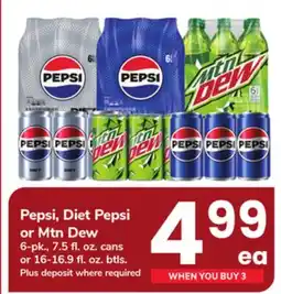 ACME Pepsi, Diet Pepsi or Mtn Dew offer