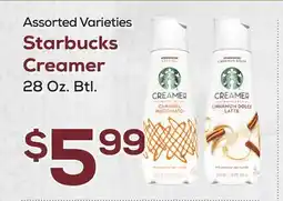 DeCicco & Sons Starbucks Creamer offer